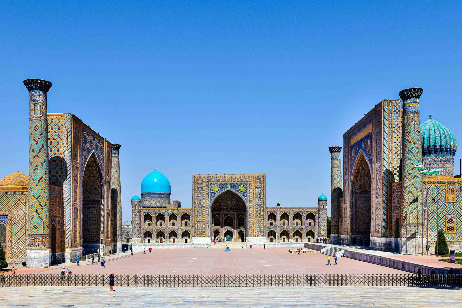 International university environment in Uzbekistan